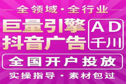 百度推广代运营公司成功案例解析